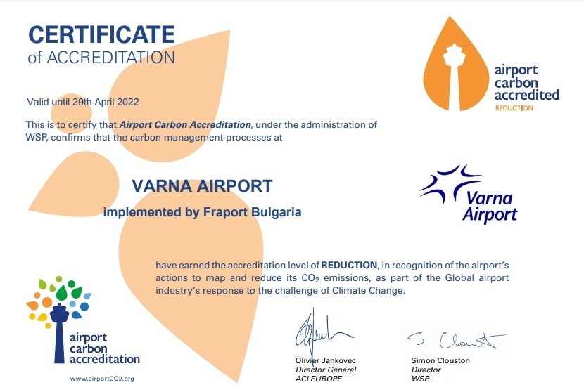 Летищата Варна и Бургас получиха Акредитация за управление на въглеродните емисии